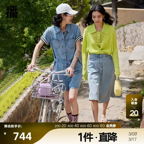 播夏新款商场同款工装双口袋腰间酷感绑带牛仔连体裤女BDQ2JD1124图片