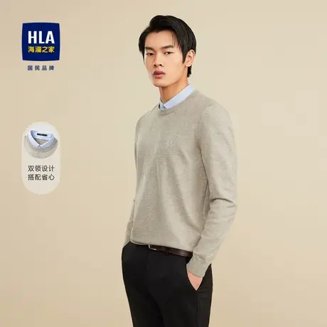HLA/海澜之家双领长袖针织衫秋冬季保暖假两件刺绣柔软套头毛衣男商品大图