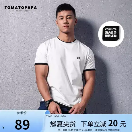TOMATOPAPA欧美夏季复古潮流假两件运动短袖T恤拼色青年体恤男商品大图