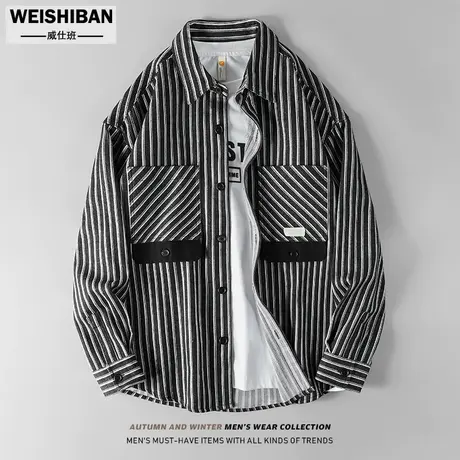 秋季2023新款拼接撞色长袖衬衣男潮牌设计感色织条纹薄外套衬衫男商品大图