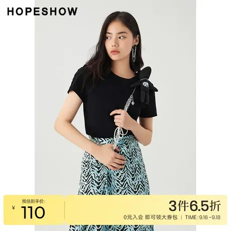 红袖outlets立体兔子玩偶T恤hopeshow春季新款女装圆领套头短袖商品大图