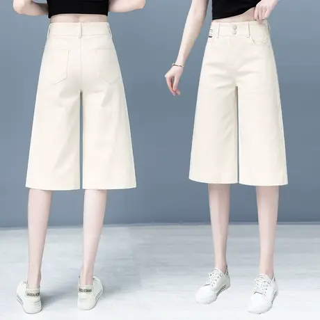 米白色七分牛仔阔腿裤女高腰2023年秋季新款宽松薄款短裤显瘦裙裤商品大图