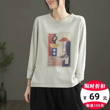 dza纯棉宽松t恤女士长袖打底衫2022新款秋季大码上衣百搭短款体恤商品大图