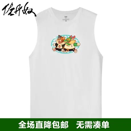 佐丹奴联名无袖t恤男针织纯棉街头卡通印花圆领背心男夏91093080图片