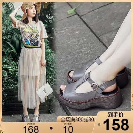 2023夏新款原创头层牛皮凉鞋女厚底高跟舒适复古休闲女鞋真皮皮鞋商品大图