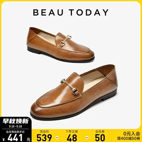 BeauToday【明星同款】热可可棕色乐福鞋女平底单鞋英伦风小皮鞋商品大图