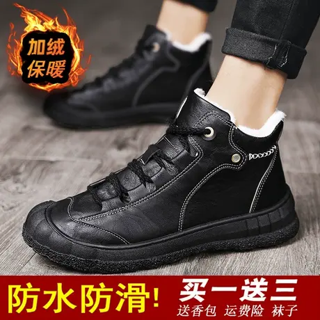 冬季加绒雨鞋男款外穿时尚钓鱼水鞋厨房防滑防水鞋保暖棉雨靴男士商品大图