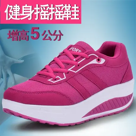 春季新款厚底运动休闲女鞋网面透气摇摇鞋增高松糕鞋单鞋子商品大图