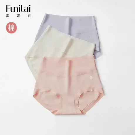 富妮来纯棉内裤女士中高腰收腹内裤无痕夏季大码女生三角裤商品大图