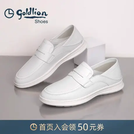 金利来男鞋2024春季新款真皮套脚商务休闲鞋一脚蹬时尚办公通勤鞋商品大图
