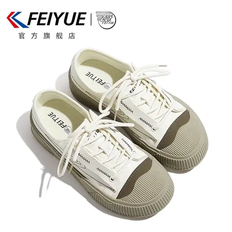 feiyue/飞跃官方旗舰店休闲鞋女春季款时尚百搭简约板鞋815商品大图