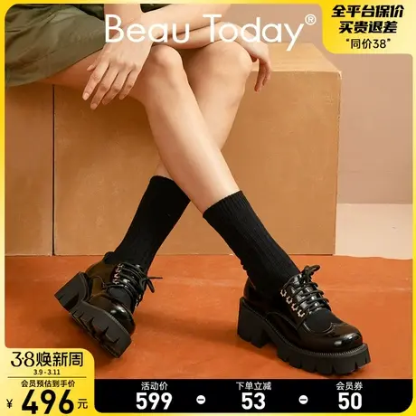 BeauToday厚底鞋女英伦风小皮鞋黑色系带2024春单鞋设计师女鞋BT图片