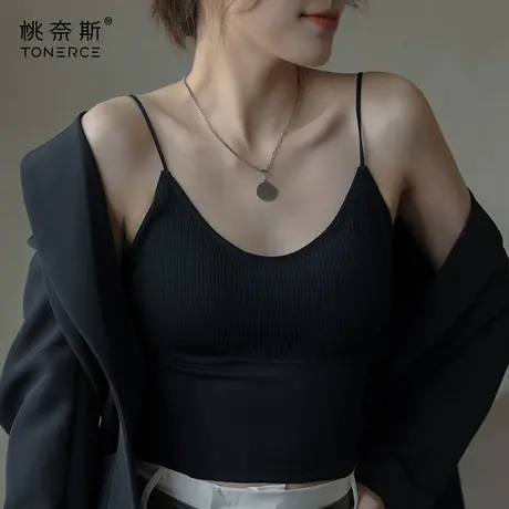 黑色吊带背心女内搭带胸垫夏条纹美背网红爆款外穿裹胸抹胸式上衣图片
