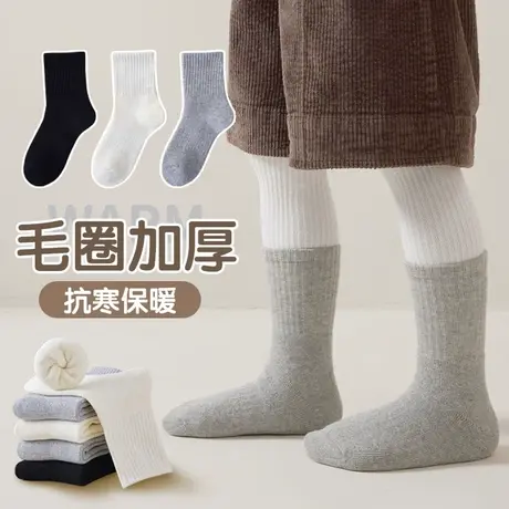 女童袜子加厚加绒儿童保暖秋冬季学生毛圈中筒袜白色宝宝棉袜黑色商品大图