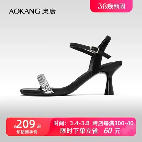 【一字带凉鞋】奥康女鞋新款通勤闪钻简约细高跟时装凉鞋商品大图