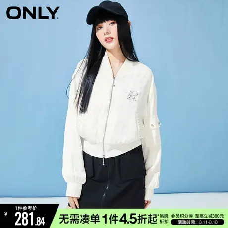 ONLY冬季运动风铆钉V领长袖短款外套女|123136045图片