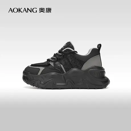 【门店发货】奥康女鞋 2023冬季新款厚底时尚百搭老爹鞋休闲鞋图片