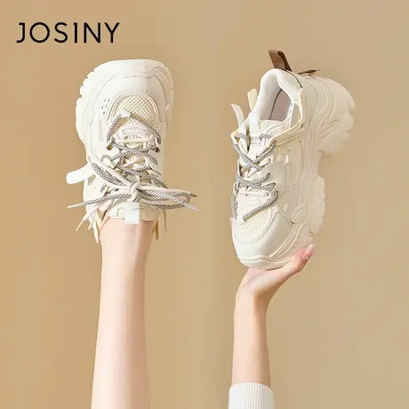 Josiny老爹鞋女2023年新款春季厚底增高运动鞋ins潮爆款黑色女鞋商品大图