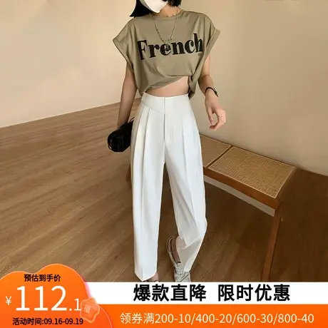 【艾格】时尚休闲裤子女2023新款中长款夏季高端气质百褶直筒裤子商品大图