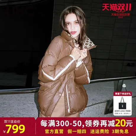 LINC金羽杰2023秋冬新款立体造型感反季专柜断码女款短款羽绒服女图片