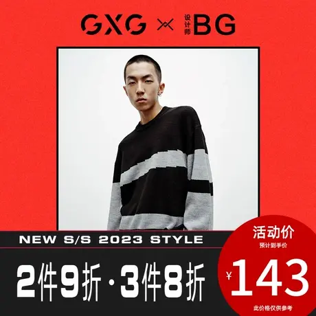 GXG男装【X-LAB】[新尚]22年冬季新品BG联名休闲微阔黑色低领毛衣图片