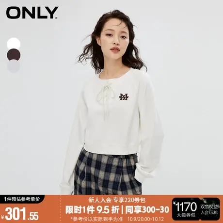 ONLY2023冬季新款时尚气质百搭短款圆领长袖卫衣女|12339S015商品大图