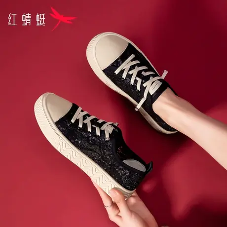 红蜻蜓渔夫鞋女2023新款夏季百搭蕾丝网面透气女鞋软底时尚休闲鞋图片