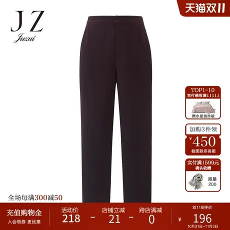 JUZUI/玖姿官方奥莱店女装春秋季纯色口袋直筒通勤女休闲裤商品大图