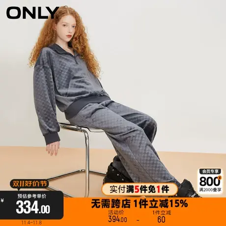 【买5免1】ONLY复古运动丝绒卫衣休闲直筒裤套装女|122444001商品大图