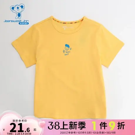JW真维斯童装2024春季新款 简约中大童上衣短袖圆领体恤衫男童T恤商品大图