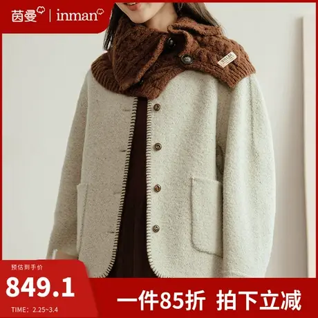 茵曼法式复古绵羊毛毛呢大衣女2024年春季新款小个子短款上衣外套图片
