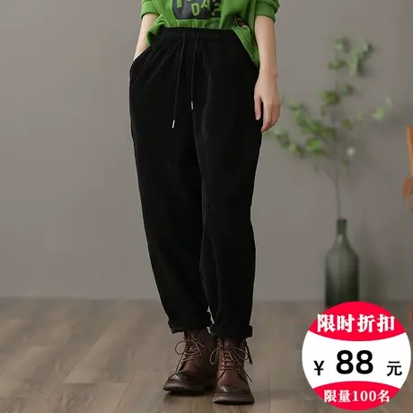 dza 高腰显瘦灯芯绒裤子女秋冬外穿加绒加厚休闲裤宽松阔腿哈伦裤图片
