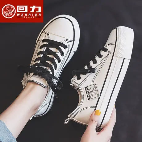 回力小白鞋女2024春新款百搭帆布鞋女薄款透气厚底白色运动板鞋子商品大图