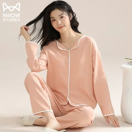 猫人睡衣女2023秋季新款纯棉长袖带胸垫月子服可外穿套装家居服商品大图