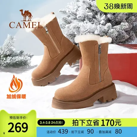 骆驼女鞋2024春秋新款加绒加厚雪地靴皮毛一体中筒棉鞋厚底马丁靴商品大图