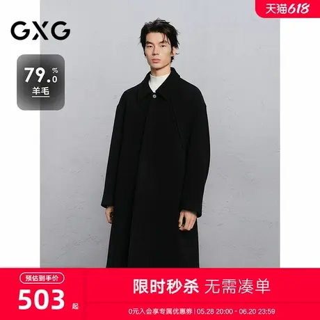 GXG男装 商场同款黑色立体压印通勤长款大衣 24冬新品G24X264025图片