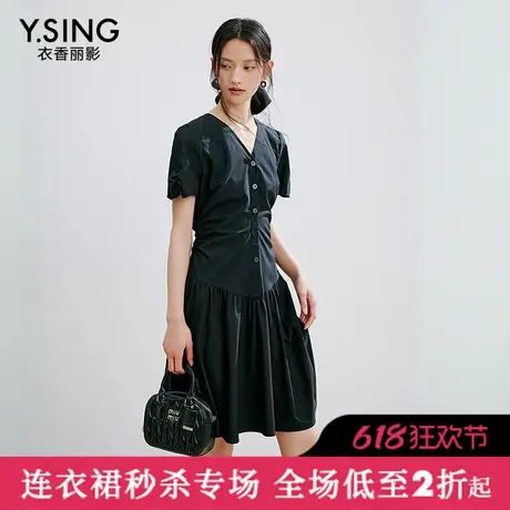 【直播】衣香丽影MIU系V领泡泡袖连衣裙女2025年夏装减龄裙子图片