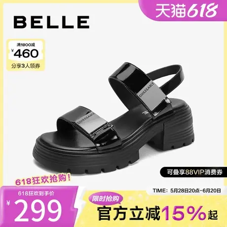 百丽粗高跟气质凉鞋女鞋子夏季新款真皮外穿凉鞋B4D1DBL4图片