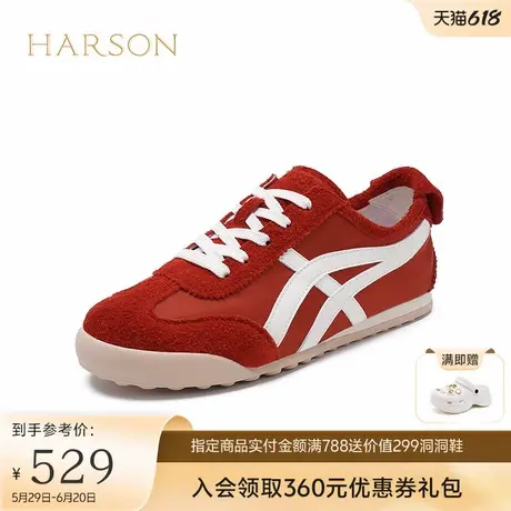 哈森复古德训鞋女2025春季新款内增高平底休闲运动鞋HCL250603图片