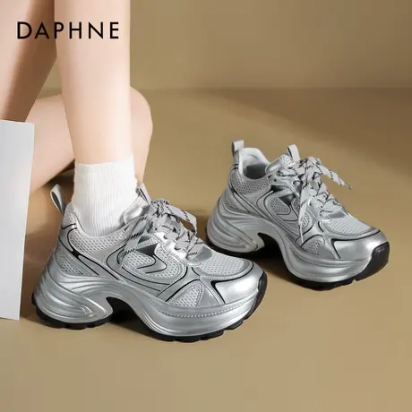 达芙妮银色老爹鞋女2025新款夏季厚底网鞋增高透气薄款网面运动鞋商品大图