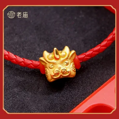 老庙黄金百解转运珠手串路路通手绳XQD商品大图