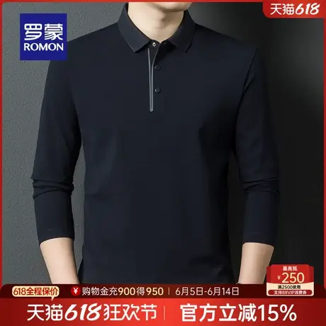 罗蒙男士商务舒适长袖T恤衫2025春季新款翻领休闲弹力百搭POLO衫商品大图