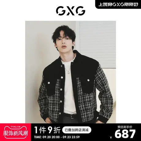 GXG男装 城市定义时尚格纹牛仔拼接翻领夹克外套 2023年秋季新品商品大图