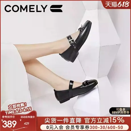 康莉粗跟玛丽珍女2025春新款优雅时尚法式方头一字带高跟鞋小皮鞋图片