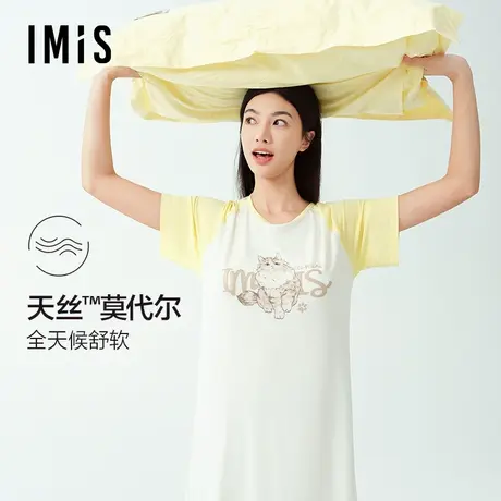 爱美丽2025布偶猫猫天丝莫代尔圆领套头短袖睡裙家居服睡衣女商品大图