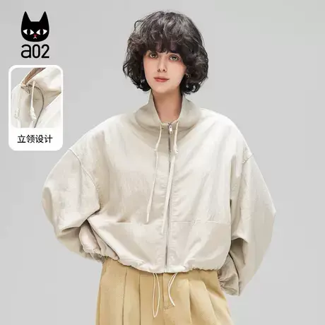 a02【ET自然系列】立领宽松休闲外套女2025春季新款设计感上衣图片