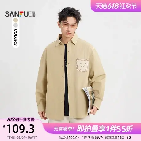 三福2025夏季男士印花口袋长衬衫 休闲落肩翻领上衣499088商品大图