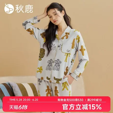 秋鹿【超柔软】纯棉睡衣女秋季可爱卡通长袖长裤可外穿家居服套装商品大图