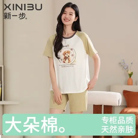 新一步短袖短裤棉品睡衣女士甜美雪花棉卡通亲肤宽松家居服两件套商品大图