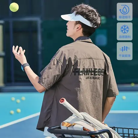 唐狮2024夏新款凉感短袖衬衫男宽松翻领前胸文字印花透气衬衣外套商品大图